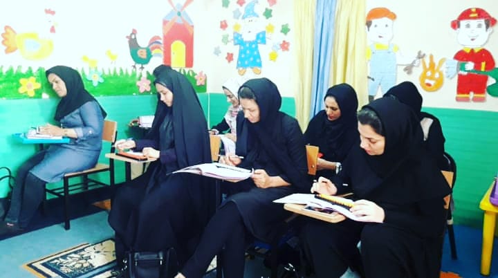 دوره تربیت معلم اول تا ششم ابتدایی